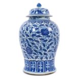 Large 19th century Chinese blue and white porcelain baluster jar and cover, decorated with foliate p