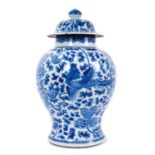 18th century Chinese blue and white baluster vase and cover, with phoenix ornament.