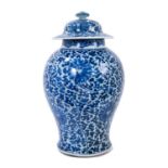 18th century Chinese blue and white baluster vase and cover.