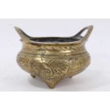 Chinese bronze censer with character marks to base