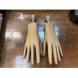 Pair of antique beech glove stretchers