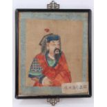Antique Chinese portrait