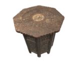 Carved middle eastern occasional table