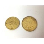 South Africa - Mixed 'Kruger' gold coins to include 1 Pond 1897 and ½ Pond 1895 (N.B. Both ex mount)