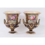 A pair of Derby campana shaped vases, circa 1820