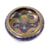 Finely inlaid Chinese cloisonné enamel bowl