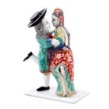 Rare 18th century Chinese export porcelain European subject figure group of two Dutch dancers