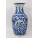 19th century blue & white vase