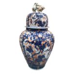 Very large Japanese Imari vase