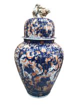 Very large Japanese Imari vase