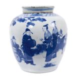 Chinese blue and white bulbous vase