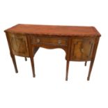 Late 19th/early 20th century mahogany bow front sideboard, with frieze drawer flanked by twin cupboa