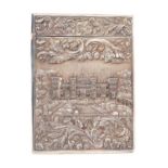 Victorian castle top card case by Nathaniel Mills