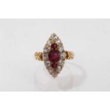 Late Victorian ruby and diamond marquise shape cluster ring