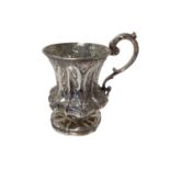 William IV silver christening cup