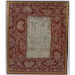 18th / 19th century Indian textile panel