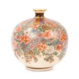 Fine quality Meiji period Satsuma pottery vase, signed