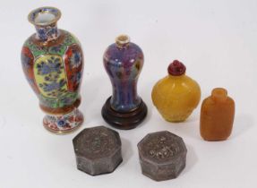 Peking yellow glass snuff bottle, together with a russet glass or hardstone snuff bottle, pair of Ch