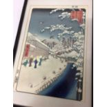 Three framed Japanese woodblock prints with Singapore gallery labels