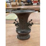 Japanese bronze patinated two handled vase, 18cm high