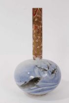 Japanese Kutani bottle vase