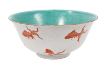 Fine Chinese porcelain bowl