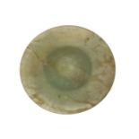 Chinese jade or green hand stone dish