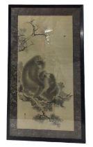 Mori Sosen (1747-1821) painting on silk, two monkeys observing a wasp in glazed frame