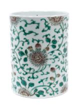 Chinese porcelain brush pot