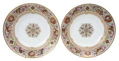 H.M. King Louis Philippe of France, fine pair Sèvres dishes made for Chateau Fontainebleau