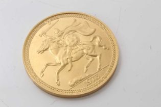 Isle of Man - Gold £5 coin Elizabeth II 1973 UNC (1 coin)