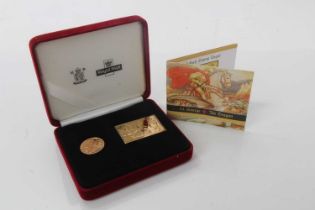 G.B. - Royal Mint Elizabeth II 'St George & The Dragon' coin set to include Sovereign 2001 UNC and g