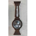 A vintage oak framed banjo wall barometer/thermometer with aneroid works