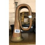 A brass and copper bugle