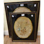 Two 19th Century Hogarth framed and vere eglomise oval slipped floral study embroidery panels -