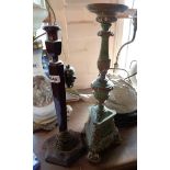 An old gilt wood and painted table lamp of candlestick form (a/f) - sold with a wooden table lamp of