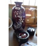 A Japanese lacquered vase with mother-of-pearl inlay decoration - sold with a set of six similar
