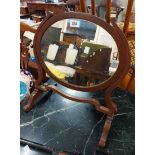 An Edwardian walnut and strung swing dressing table mirror with oval plate - repair