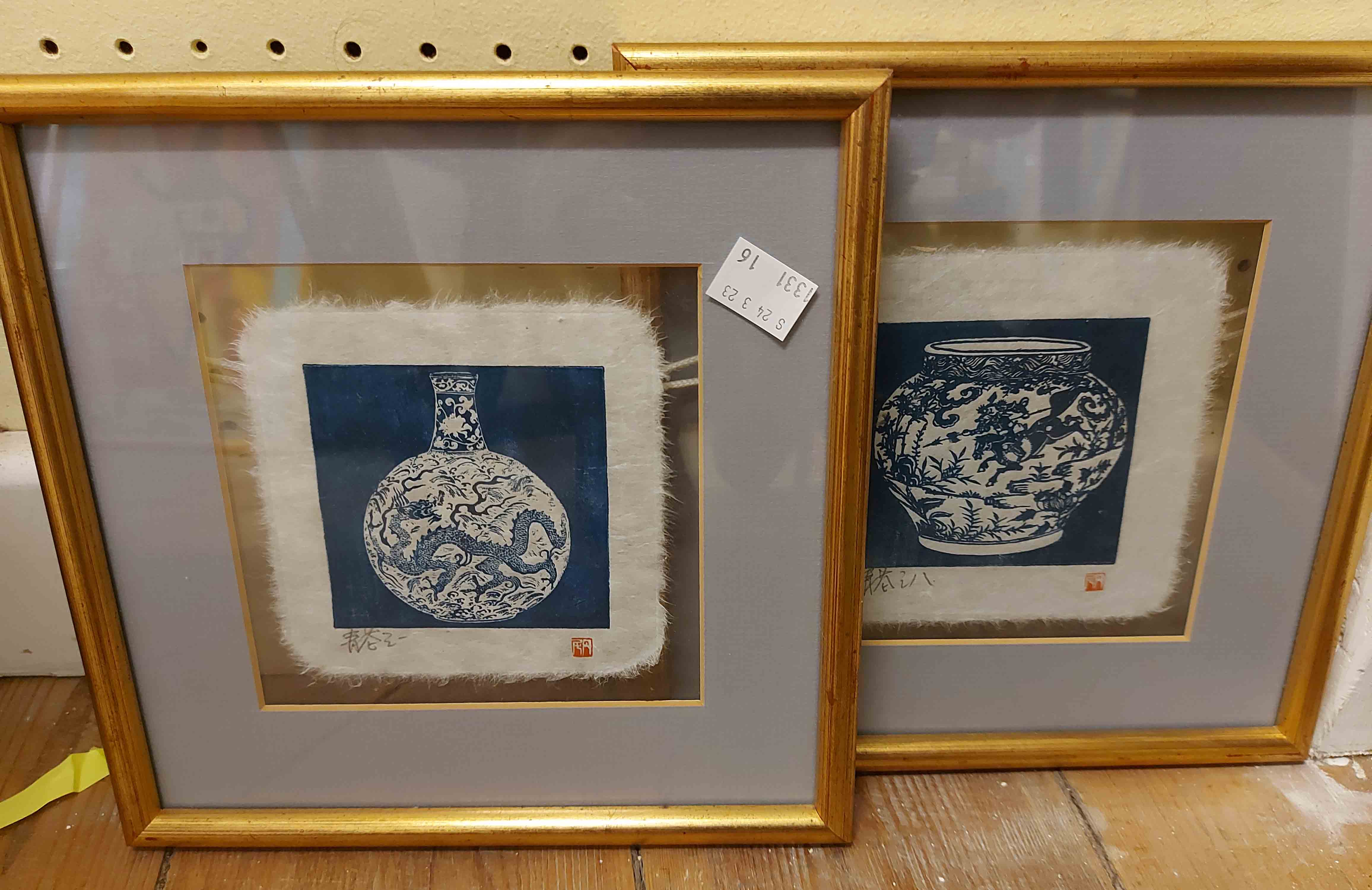 A set of four small gilt framed prints on silk fragments, each depicting a Chinese blue and white - Image 3 of 3
