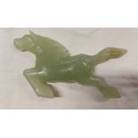 A 20th Century small carved Chinese jade horse