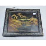 An early 20th Century Japanese Shibayama and black lacquered postcard album containing a