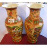 A pair of modern Chinese porcelain vases