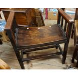 A 60cm old mahogany stool with slatted sides and curved seat, set on square supports and stretchers