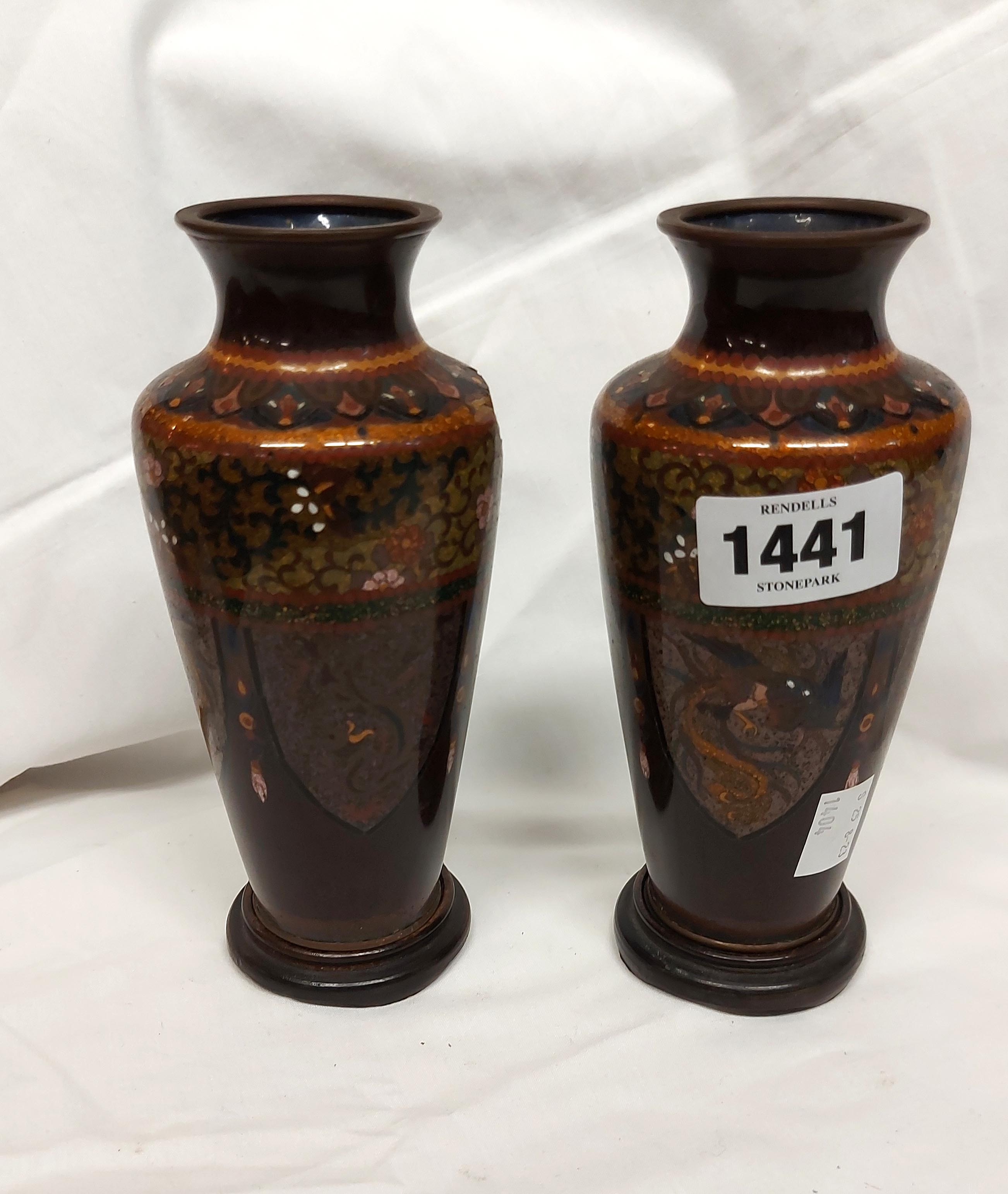 A pair of Chinese cloisonne vases with dragon and scrolling decoration on coloured ground - a/f