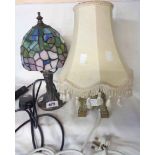 A modern table lamp with brass base and Tiffany style shade - sold with another lamp with shade