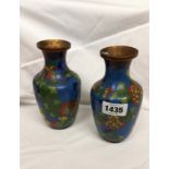 A pair of Chinese cloisonne vases with floral decoration - a/f