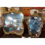Two similar vintage ornate gilt framed Rococo style dressing table mirrors, both with easel