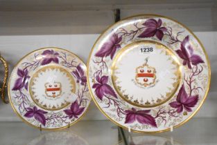 An early 19th Century Barr, Flight & Barr Worcester porcelain soup plate with hand painted leaf