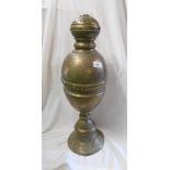 A large antique Indian brass vase and lid with chased and pierced decoration - lid finial missing