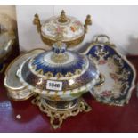 Two continental porcelain lidded bowls with gilt metal mounts and hand painted decoration - sold